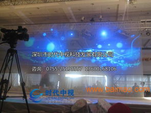 全息360度投影、全息產品展示與數字展廳綜合服務解析