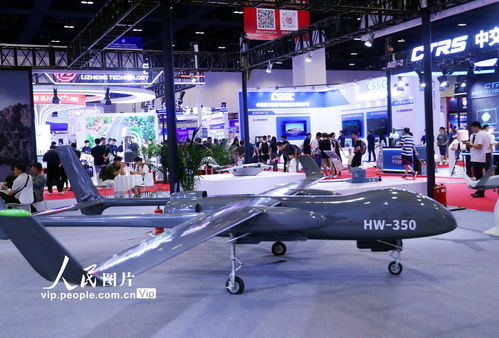 第六屆中國國際無人機及無人系統博覽會在京舉辦，推動行業創新與交流