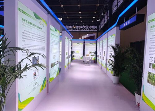 中國農(nóng)業(yè)農(nóng)村重大新技術(shù)新產(chǎn)品新裝備展覽在京舉辦，會展服務(wù)成效顯著