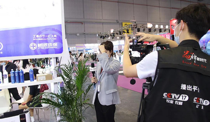 樹派環(huán)保上海國際博覽會之旅 專業(yè)會展服務(wù)助力綠色未來