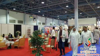 新天會展 您專業的國內與國際展會服務伙伴