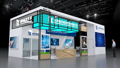 打造卓越會展體驗(yàn) 蘇州上海地區(qū)一站式展位設(shè)計(jì)與搭建服務(wù)